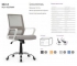 Кресло Mint RCH M1029MWE серый пластик