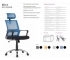 Кресло Mint RCH P1029HBE Черный пластик