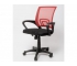 Кресло офисное OC 9030 черно-красный