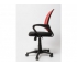 Кресло офисное OC 9030 черно-красный