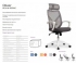 Кресло Oliver RCH W-203AC белый пластик
