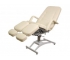 Кресло педикюрное Гармония-1 Maxi гидравлика стандарт бежевый