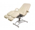 Кресло педикюрное Гармония-1 Maxi гидравлика Анатомическая бежевый