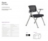 Кресло Seat RCH 462E