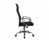 Кресло Smart RCH 8074