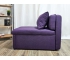 Кресло-кровать Некст Neo Plum