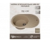 Кухонная мойка Uperwood Quartz UPD-02-02 бежевая матовая