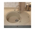 Кухонная мойка Uperwood Quartz UPD-02-02 бежевая матовая