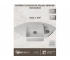 Кухонная мойка Uperwood Quartz UPD-06-01 белая матовая