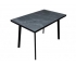 Стол раздвижной Лэнд черный камень/черный