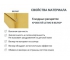 Кровать мягкая с ящиком Letmo велюр горчичный