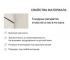 Кровать мягкая с ящиком Letmo рогожка карамель