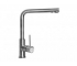 Смеситель Sprint logic LM2196 Stainless Steel