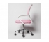 Кресло офисное BN 7166 белый-розовый