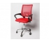 Кресло офисное BN 7166 черный-красный