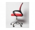 Кресло офисное BN 7166 черный-красный