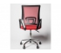 Кресло офисное BN 7166 черный-красный