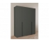 Шкаф Linnea MHR-4-2 Графит