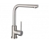 Смеситель Logic LM2103 Stainless Steel