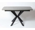 Стол Twist раздвижной Камень темный