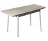 Стол Орион.4 1200 пластик бежевый камень - комплект ног №2.1