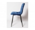 Стул ОКС 1225 (аналог UDC 7094) Синий