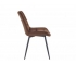 Стул DC 2152 коричневый