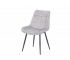 Стул DC 2152 серый