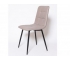 Стул ОКС 1225 капучино