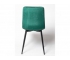 Стул ОКС 1225 (аналог UDC 7094) зеленый