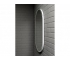 Зеркало Лион OV 900х500 LED Sansa