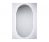 Зеркало Остин OV 800х500 LED Sansa (Дакка)
