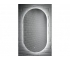 Зеркало Остин OV 900х500 LED Sansa (Дакка)