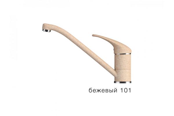 Смеситель для кухни низкий Эко Tolero Бежевый 101