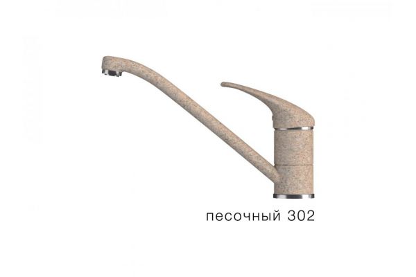 Смеситель для кухни низкий Эко Polygran Песочный 302