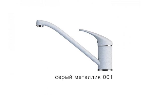 Смеситель для кухни низкий Эко Tolero Серый металлик 001
