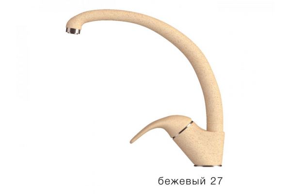 Смеситель для кухни высокий Эко Polygran Бежевый 27