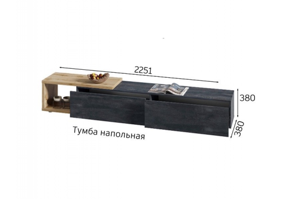 Тумба напольная Хлоя