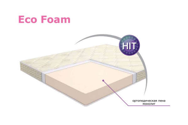 Матрас Ultra Eco Foam Ультра Эко Фом 800*1950 мм